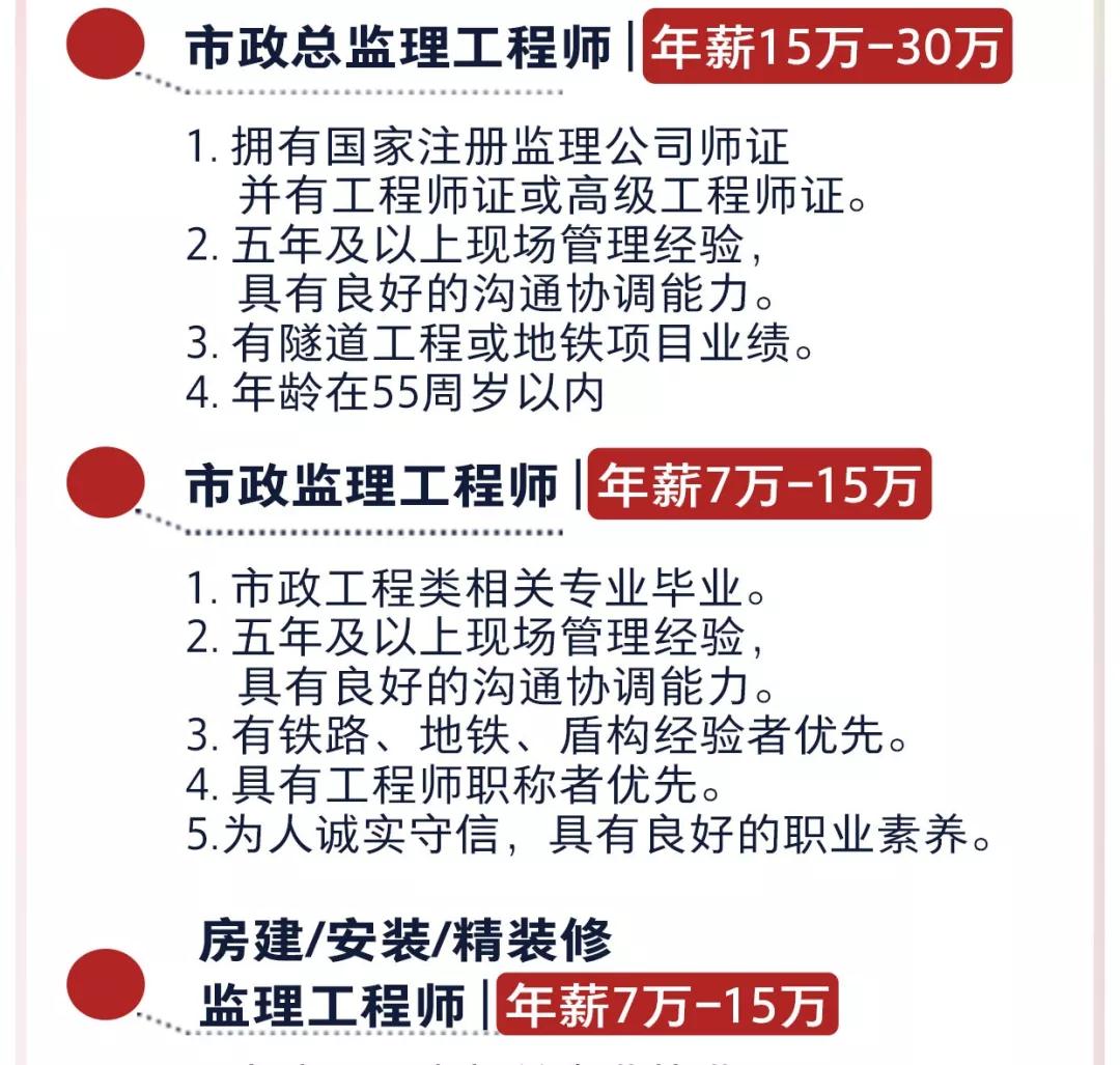 港澳六宝典下载