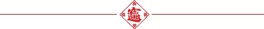 港澳六宝典下载