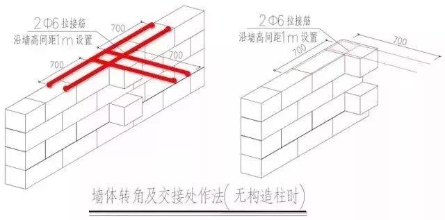 港澳六宝典下载