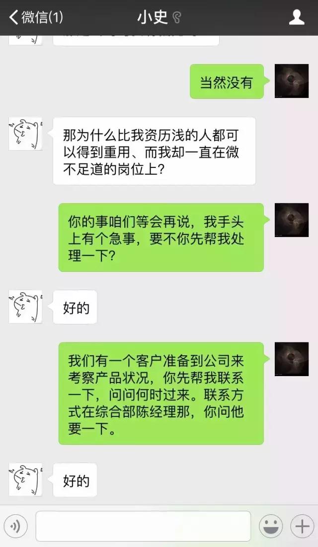 港澳六宝典下载