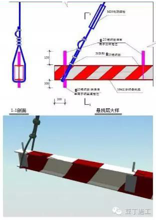 港澳六宝典下载