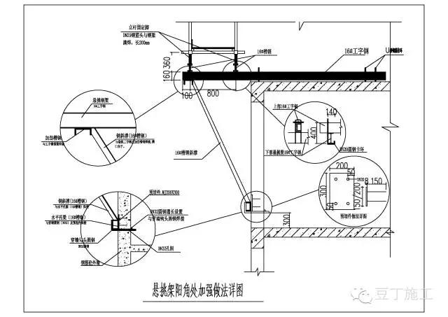 港澳六宝典下载