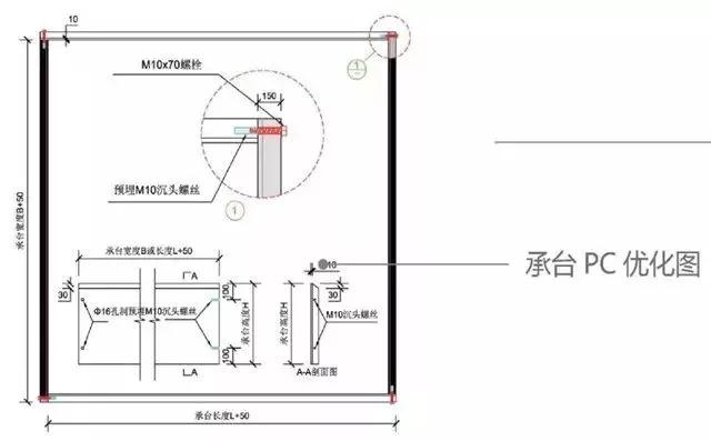 港澳六宝典下载