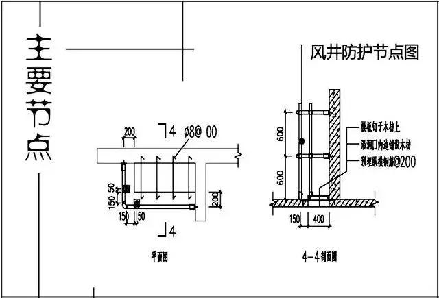 港澳六宝典下载