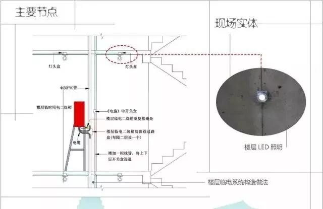 港澳六宝典下载