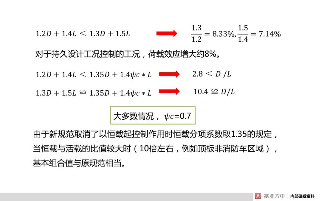 港澳六宝典下载