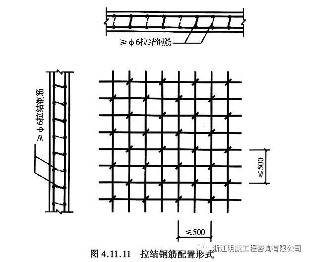 港澳六宝典下载