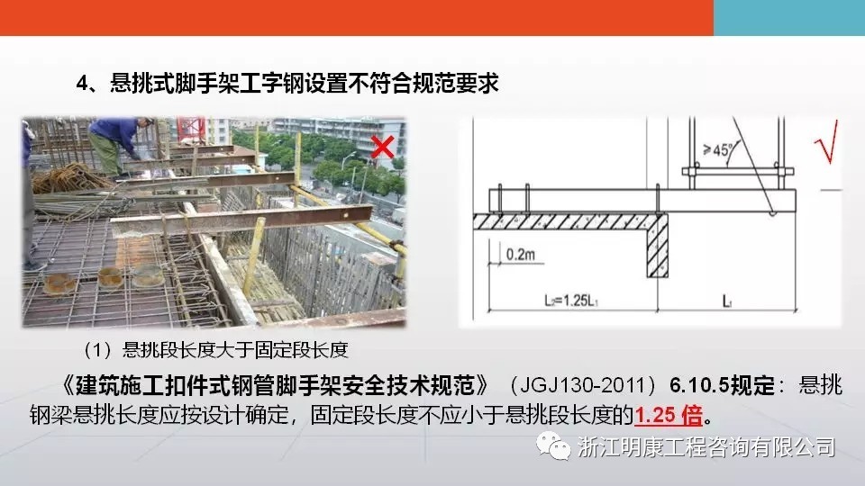 港澳六宝典下载