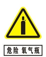 港澳六宝典下载