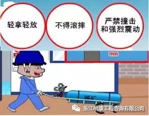 港澳六宝典下载