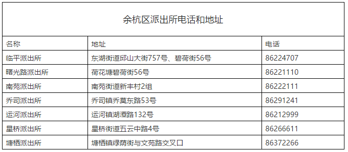 港澳六宝典下载