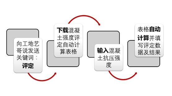 港澳六宝典下载