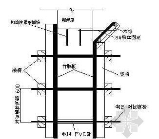 港澳六宝典下载